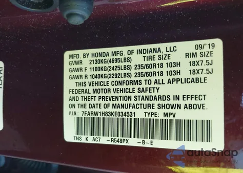 2019 Honda Cr-V Ex-L из США, поврежденный, VIN 7FARW1H83KE034531